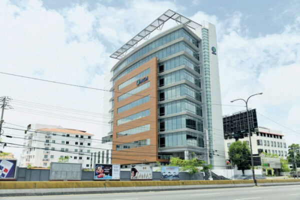 Ministerio de industria y comercio