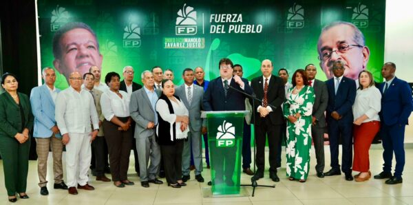 Comisión de la Fuerza del Pueblo