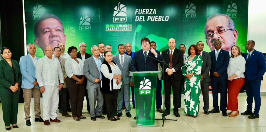 Comisión de la Fuerza del Pueblo