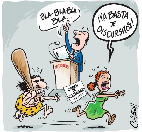El carrusel de la vida