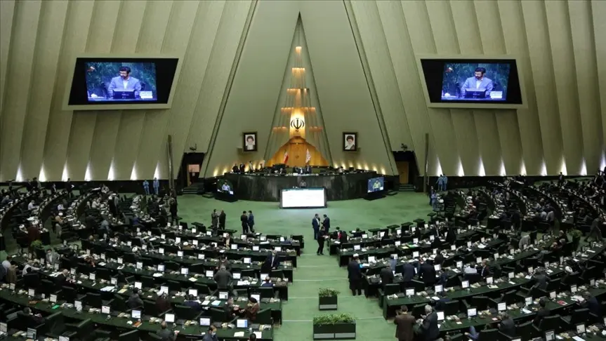 Parlamento Iraní