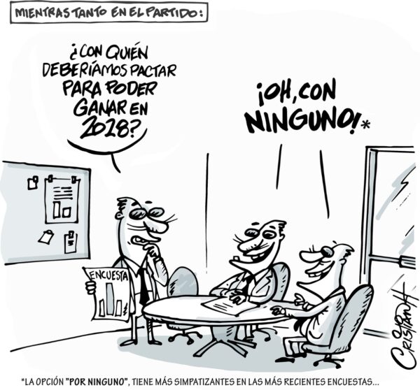 El carrusel de la vida