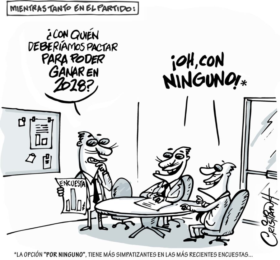 El carrusel de la vida