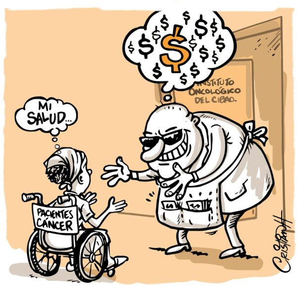 El carrusel de la vida