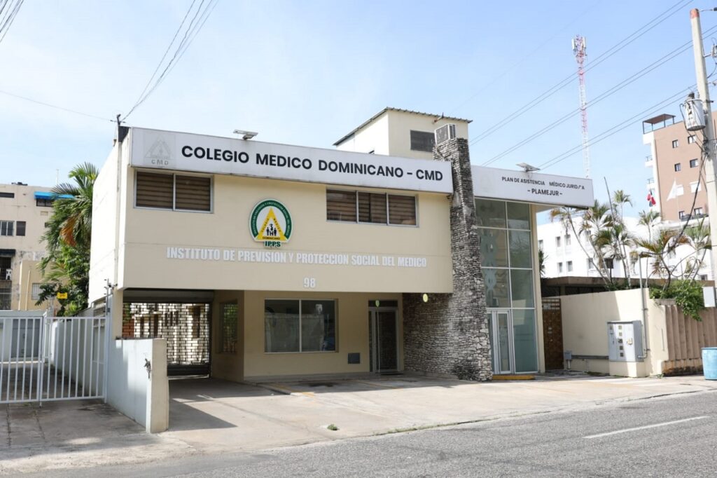 Fachada del Instituto de Previsión y Protección Social del Médico (IPPS), sobre el cual se investigan irregularidades de al menos cuatro gestiones. José Francisco.