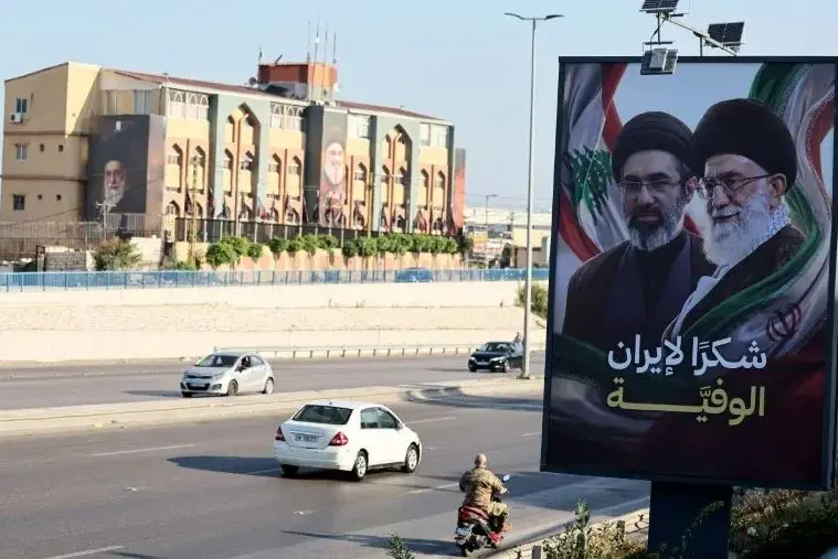 Irán califica el acuerdo para terminar la guerra como una "declaración de derrota de EEUU"