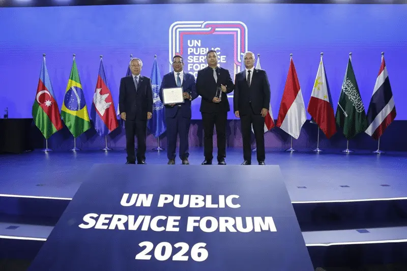 ONU premia a la República Dominicana por sistema antifraude en compras públicas