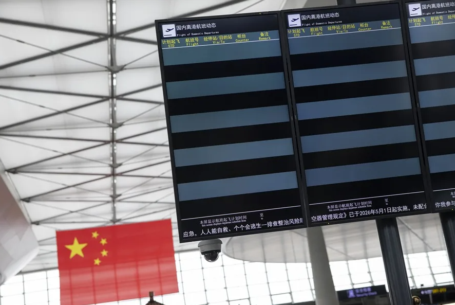 China ha evacuado a 1,7 millones de personas debido al tifón Bavi, que ha herido a Taiwán y Japón