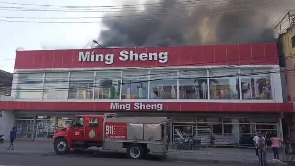 fuego en tienda