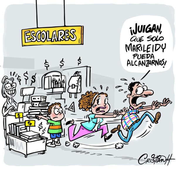 El carrusel de la vida