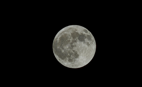 Inicio del Eclipse lunar