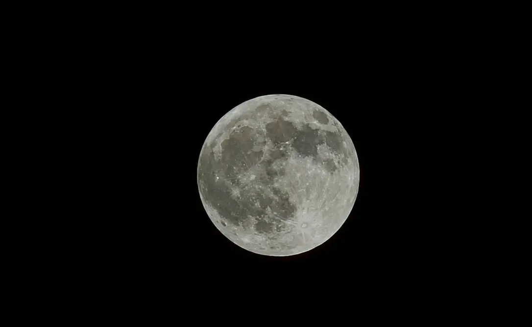 Eclipse lunar ya comenzó en República Dominicana: a qué hora se verá mejor esta noche