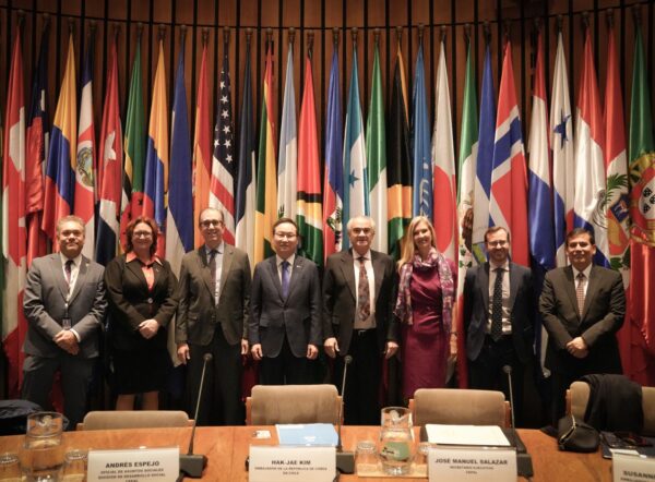 Sexta reunión  se lleva a cabo del 18 al 20 de agosto de 2026.