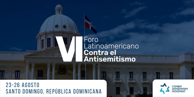 VI Foro Latinoamericano contra el Antisemitismo/Fuente externa