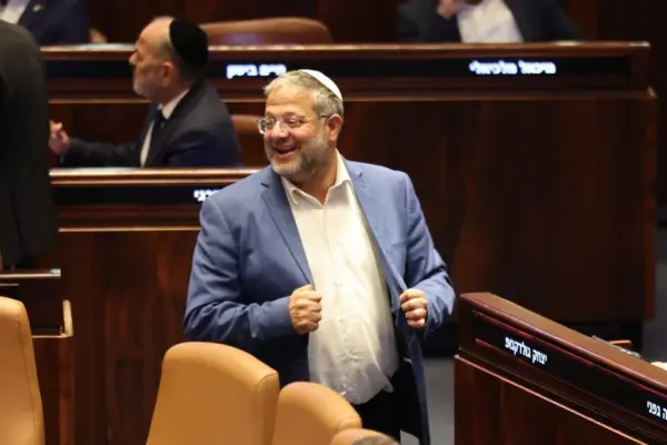 El ministro de Seguridad Nacional israelí, el ultraderechista y ex convicto Itamar Ben Gvir.