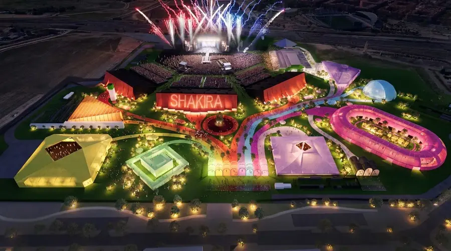 La ciudad Shakira a punto de abrir